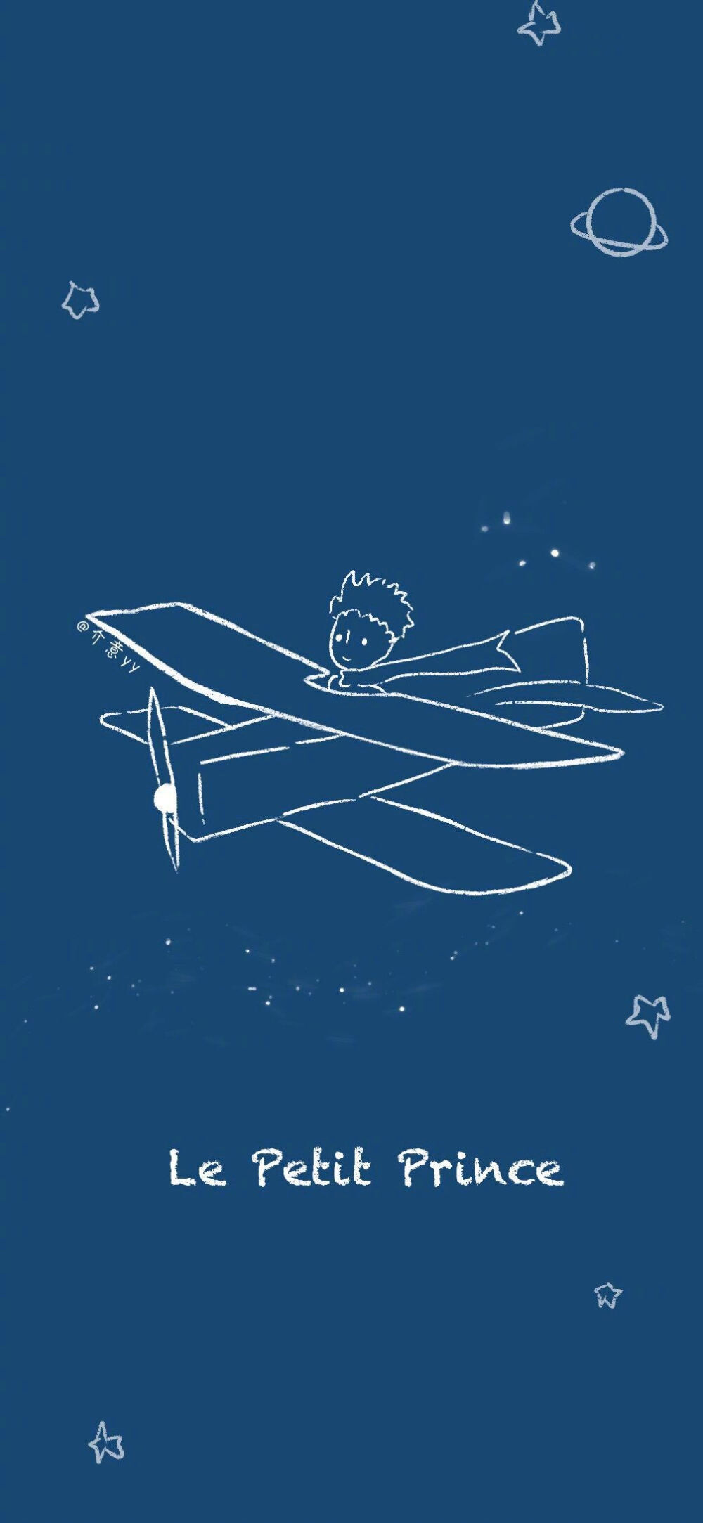 小王子壁纸