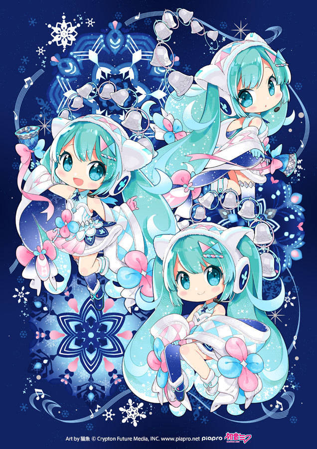 初音未来