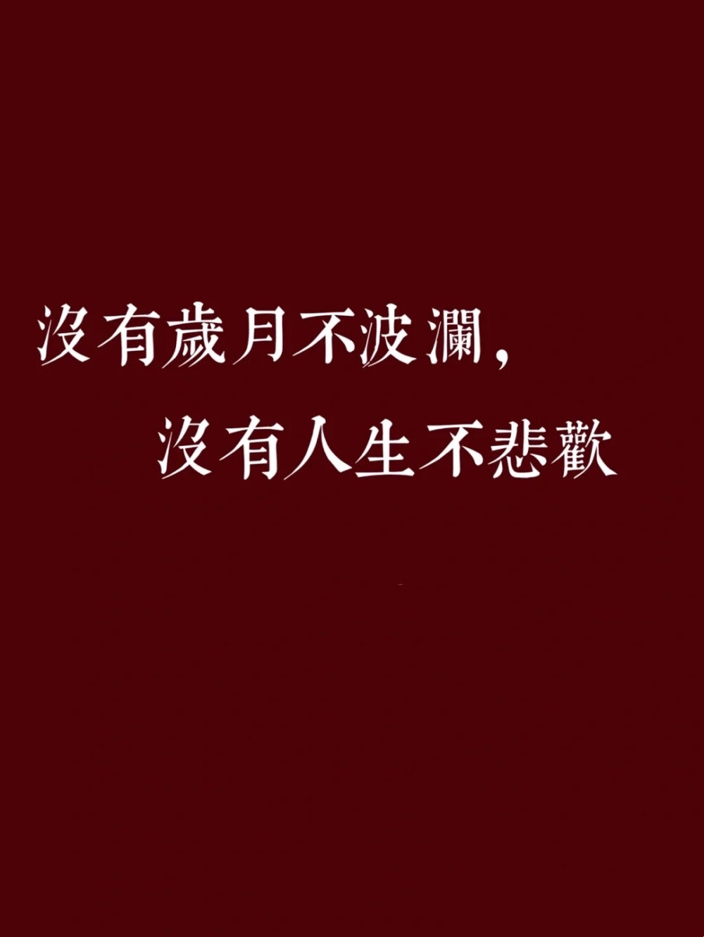 。