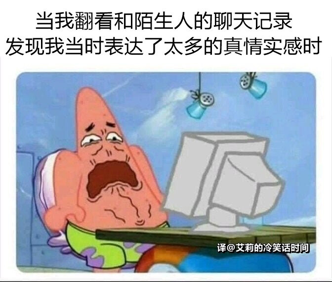 开心时间到