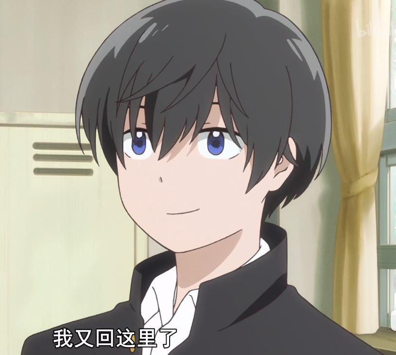 桂木真己