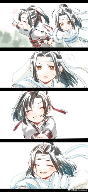 《魔道祖师》