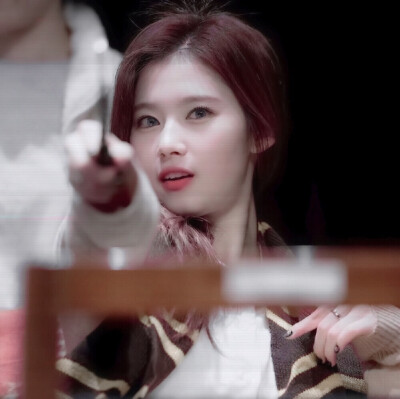 Sana in Hogwarts