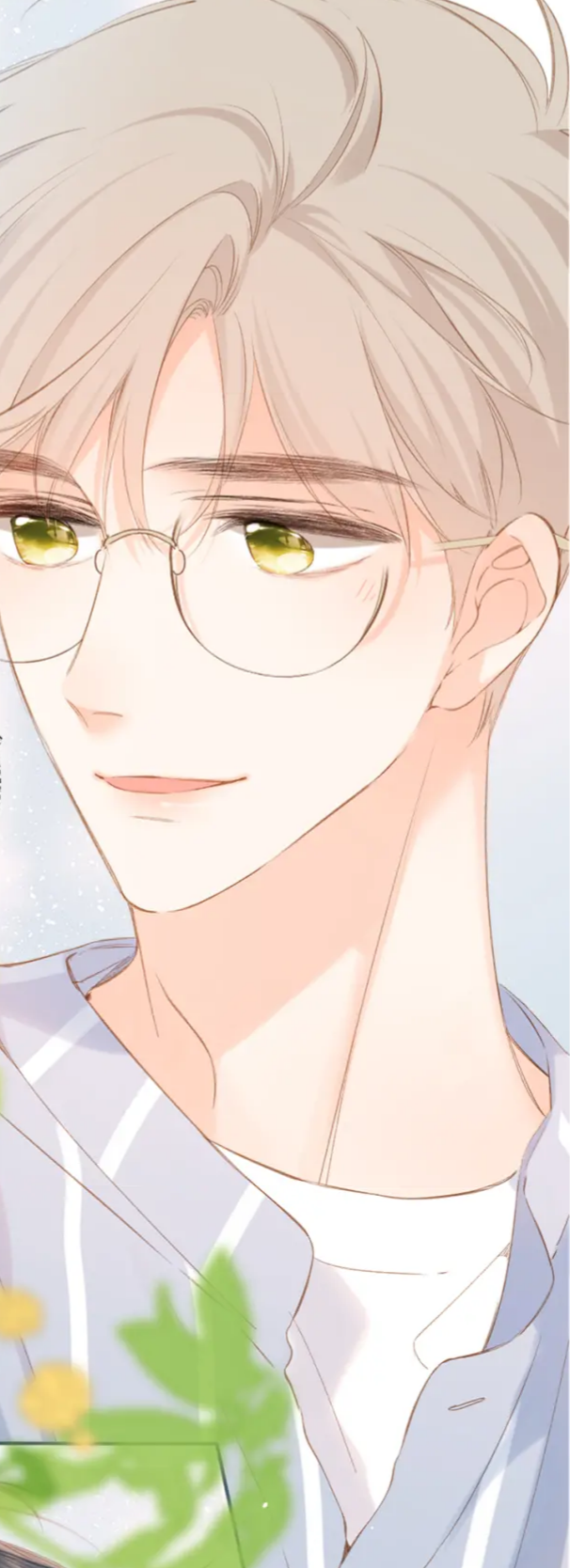 再度与你杨沐礼荀桉