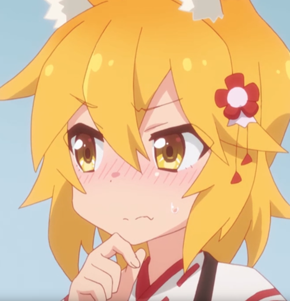 曲树*** 贤惠幼妻仙狐小姐 动漫 女头 自调自截