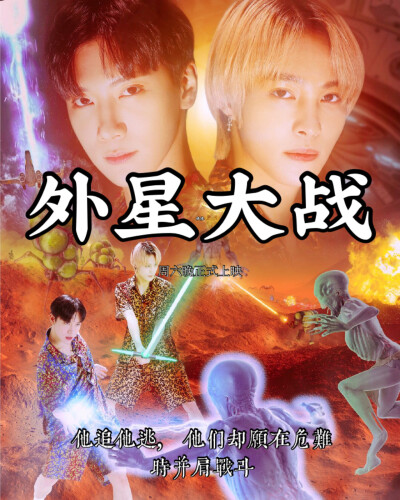 划划世界.strange.r
「防失存图」