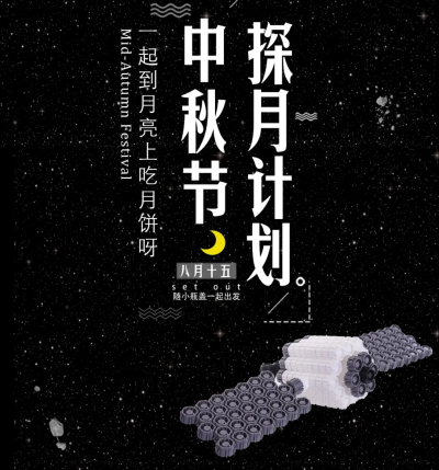 小瓶盖拼装积木乐高类拼装作品交通工具优秀作品榫卯积木盖子小瓶盖积木