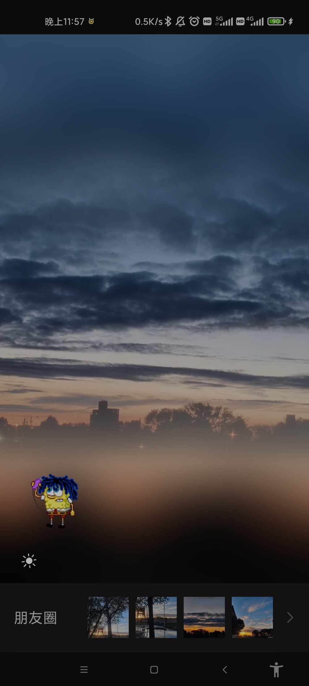 1.6
210920
躺尸的一天
下雨后还可以
感觉今晚不易入眠