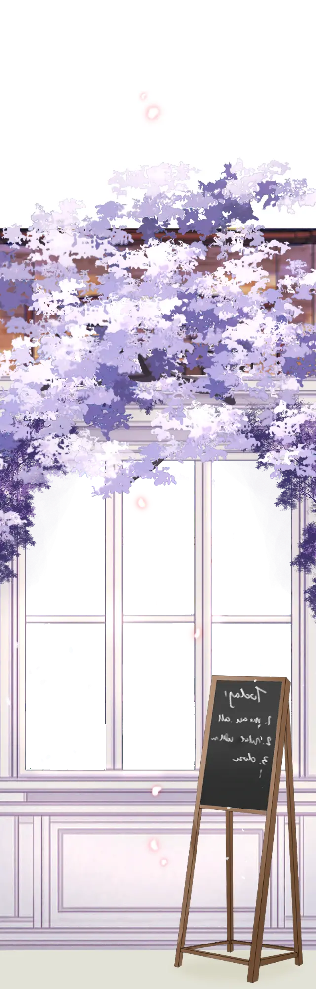杂