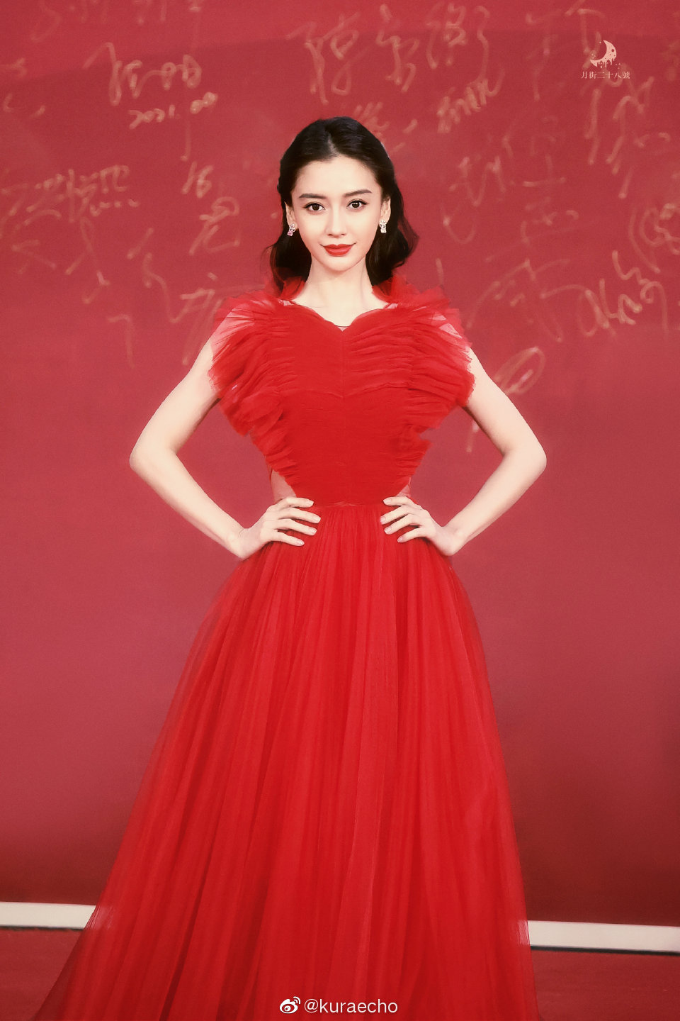 【侵权删】这里是Angelababy（杨颖）的美图啦~可甜可盐可飒你值得拥有哦！
我在豆蔻年华遇见你，想要陪你好多好多年。（图源很广，带水印，只是个人集baby美图）