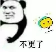 话本