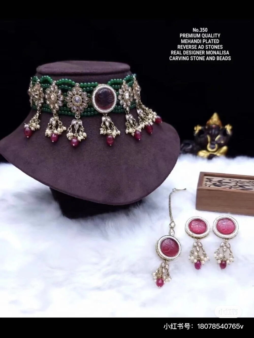 璀璨-小红书转载