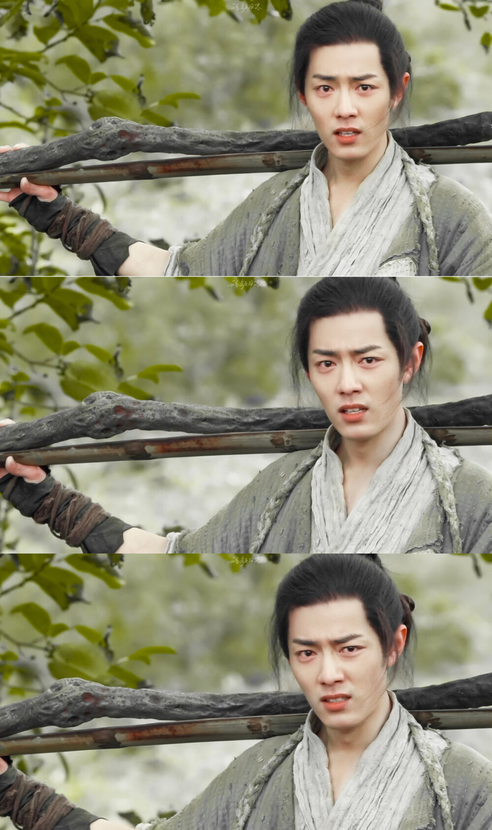 肖战 诛仙 张小凡