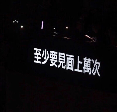 微博 壁纸 头像 搬运工