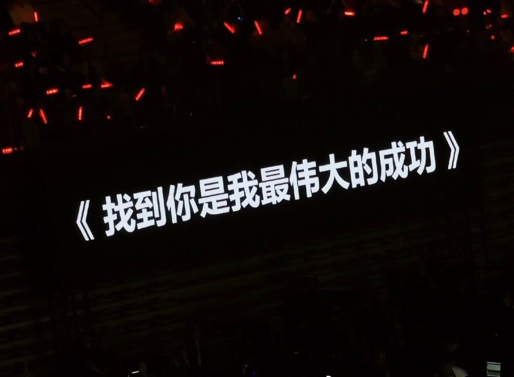 微博 壁纸 头像 搬运工