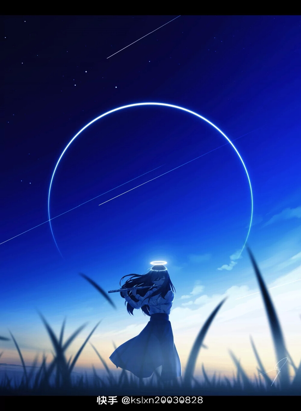 星空