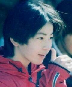 Kame