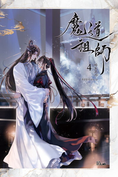 MDZS