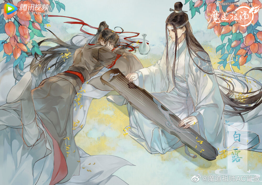 MDZS