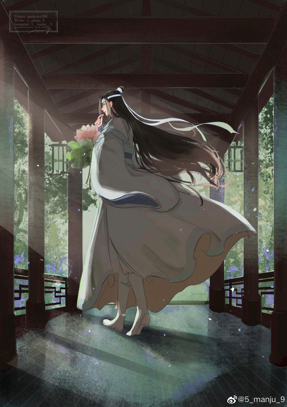 MDZS