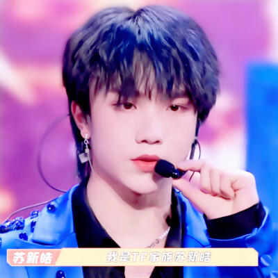 苏新皓头像
原截池妘
春天是没有国界的，白云是是世界的公民