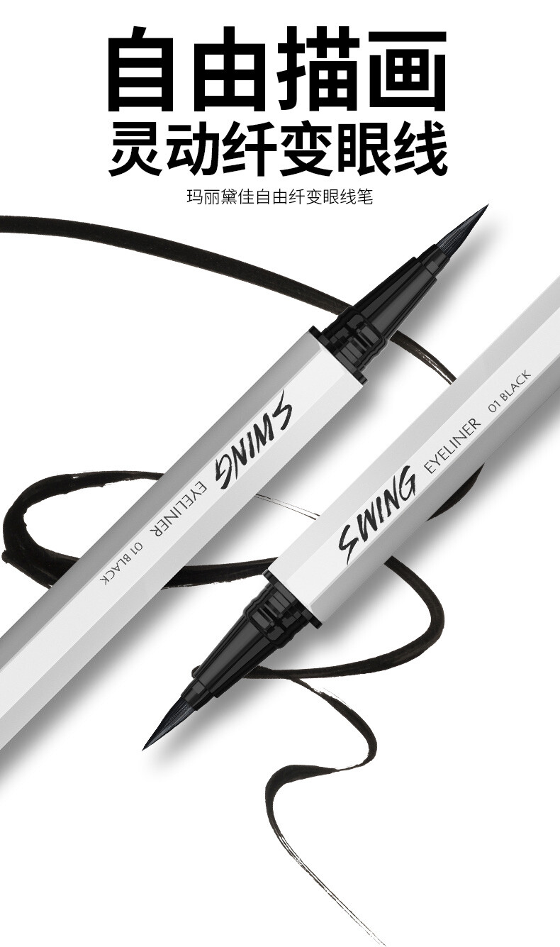 真正进步的人决不以“孤独”“进步”为己足，必须负起责任，使大家都进步，至少使周围的人都进步。