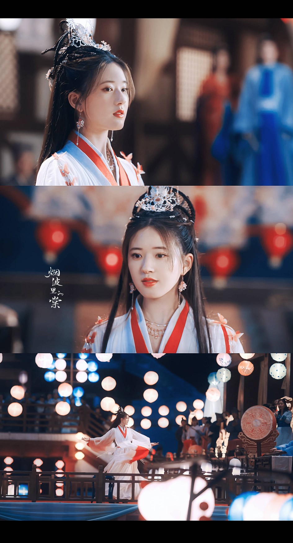 国子监来了个女弟子桑祁