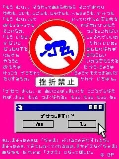 bt：綠狗頭 拿圖點(diǎn)贊 自截 雜圖