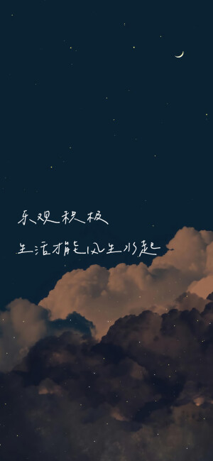 所恋皆星河～