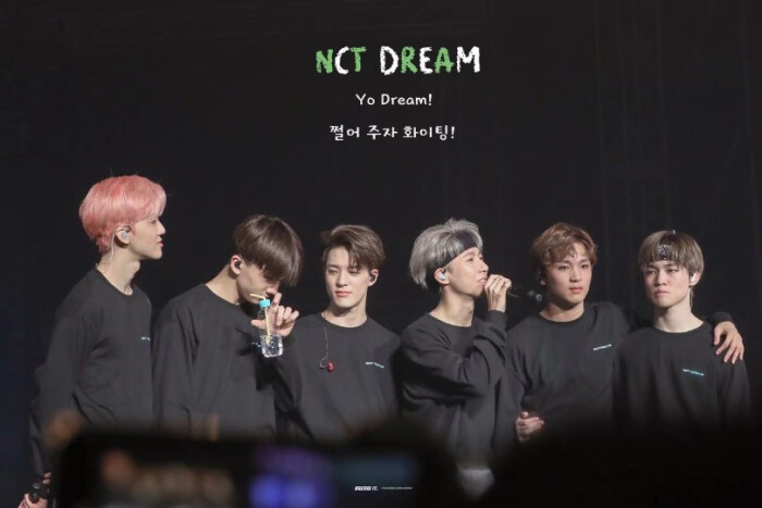 NCT DREAM