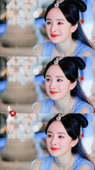 杨幂 | 风晴雪
cr:春日眷