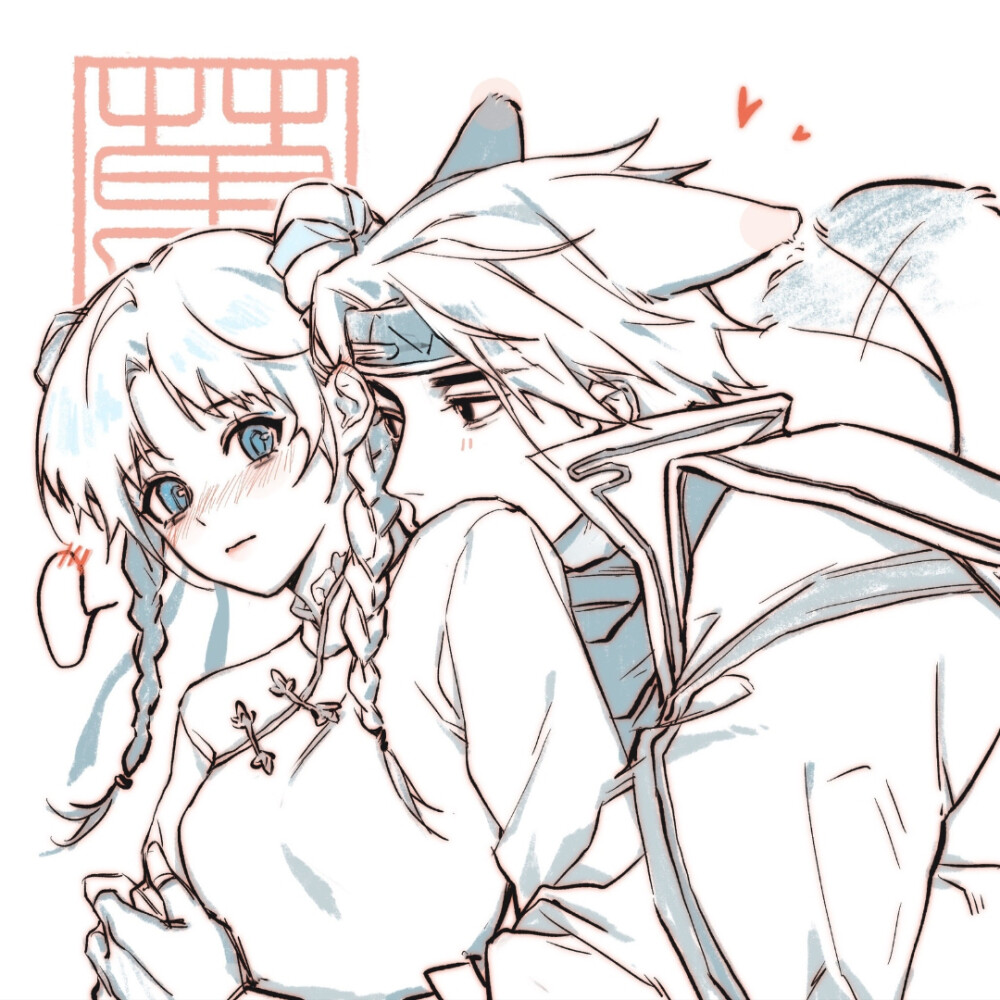 曜施