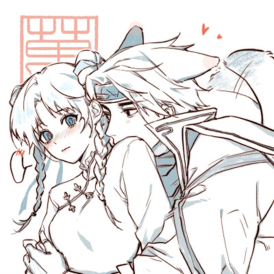 曜施