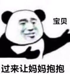 我来了恢复更新啦哈哈哈哈哈