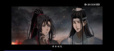 魔道祖师动漫第三季忘羡截图