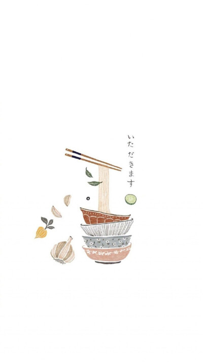 清新简约插画手绘