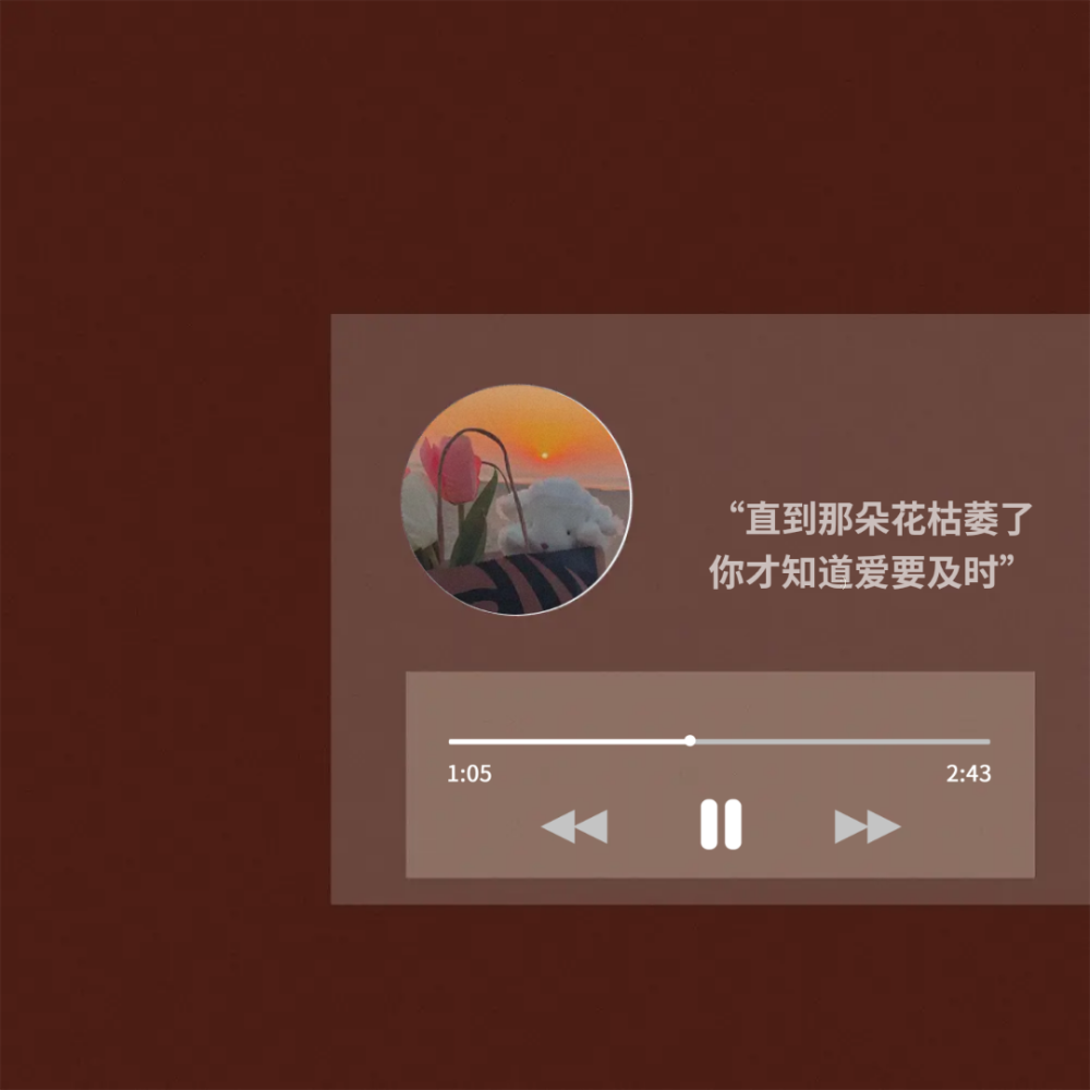 明智的放弃胜过盲目的执着