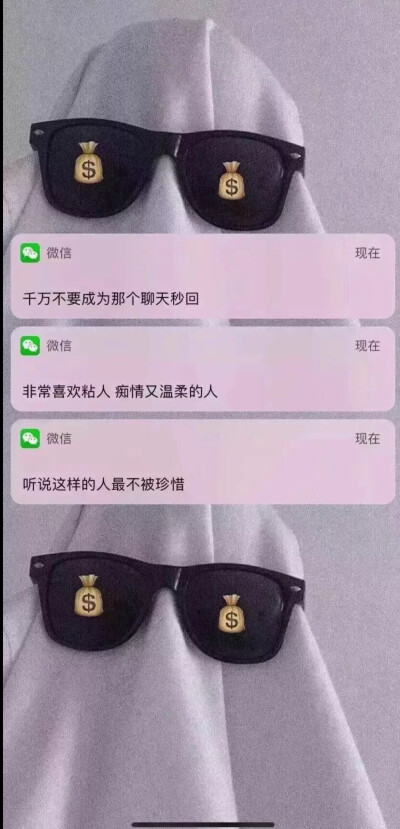 拿图点赞/二传注明dt凉尘