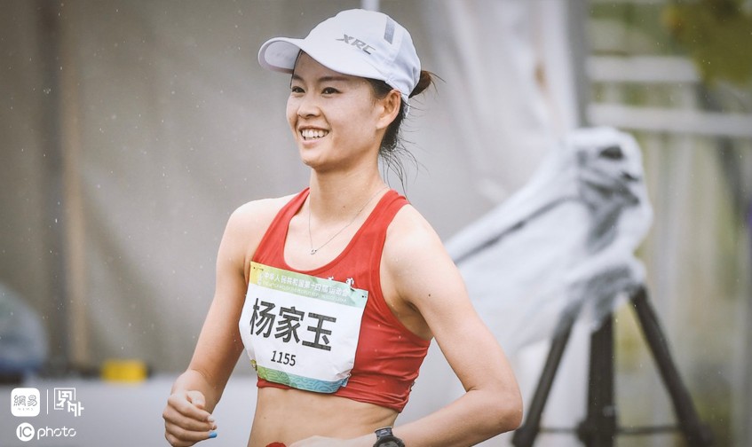 杨家玉女子20公里竞走夺冠