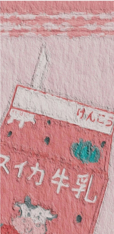 有喜欢的吗？有的话快点赞，收藏，嘻嘻☺