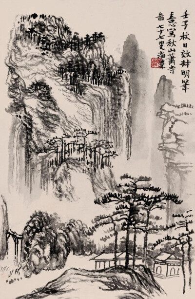 【刘海粟 《山水小景册》】
刘海粟友人众多，黄葆芳、周颖南、李家耀、李炯才诸君，都与其交往甚密。1970年代，爱国华侨周颖南访问中国，专程拜望刘海粟，二人友情日笃。数十年间鸿雁频传，往来书信不断。1977年，…