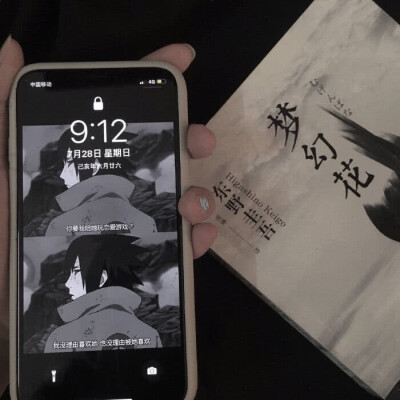 背景图