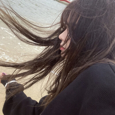 浣
