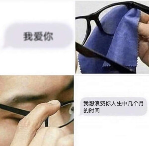 么么么