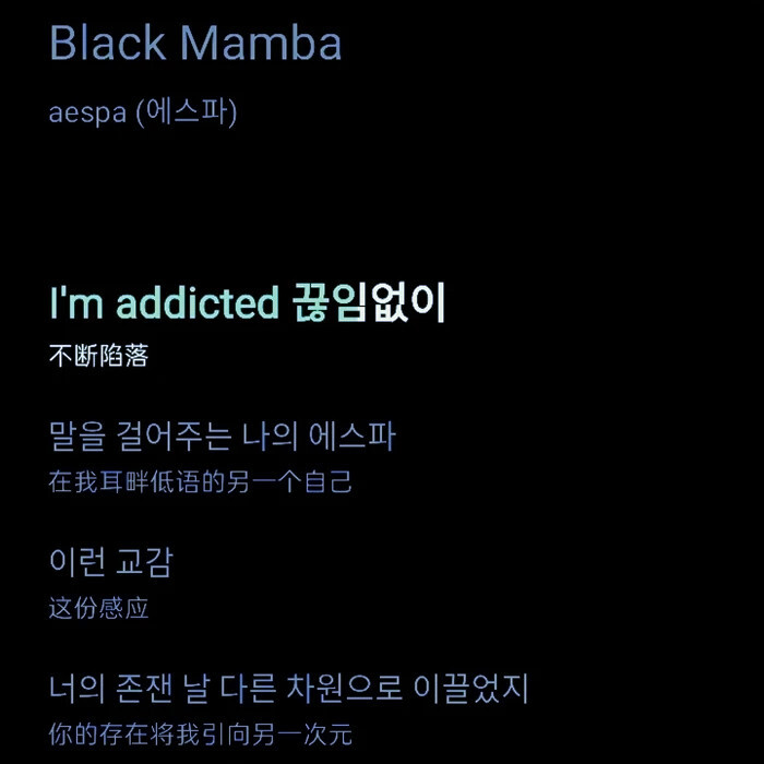 
#BLACK MAMBA