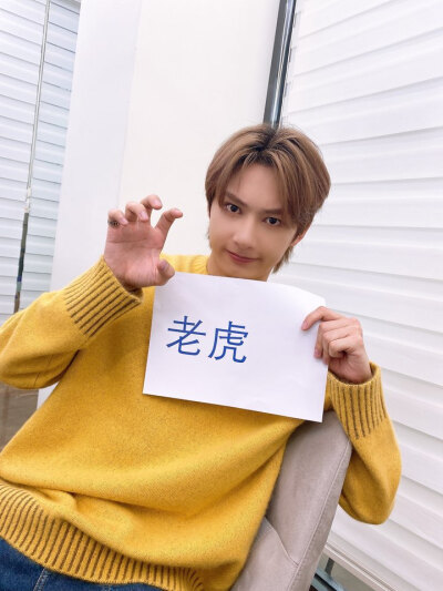 文俊辉（JUN）
❣️ⓈⒺⓋⒺⓃⓉⒺⒺⓃ❣️