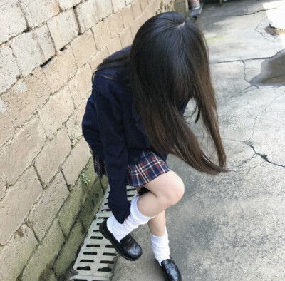 浣