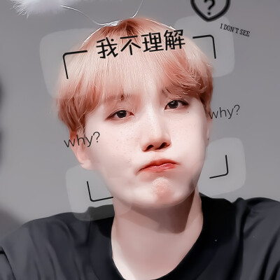 
Q：“我不理解。我又帅又可爱”
：“当你男朋友委屈你了？”(›´ω`‹ )
©林锡''L.Hope
cr.HOPESMILING 