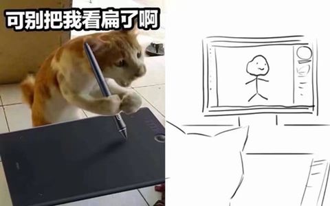 绘画表情