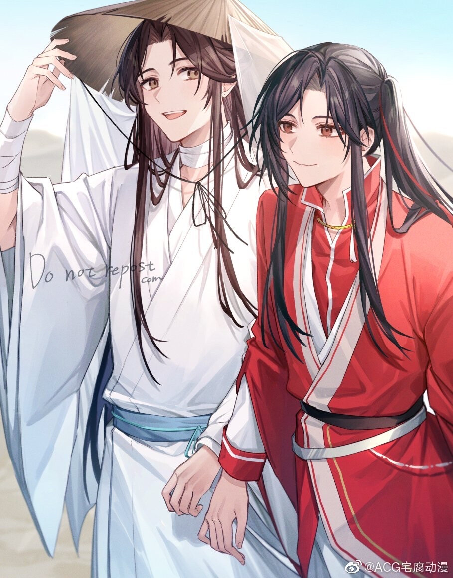 天官赐福